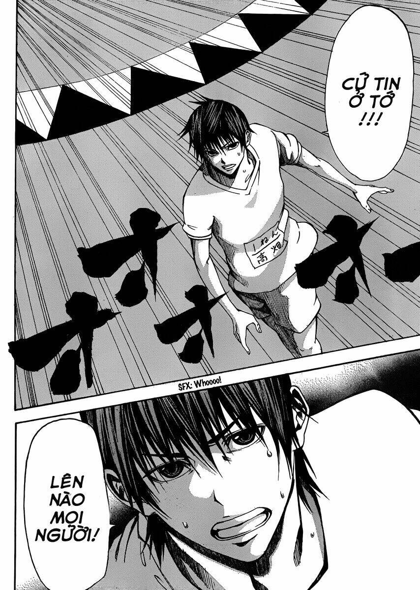 kamisama no iutoori chapter 20 16