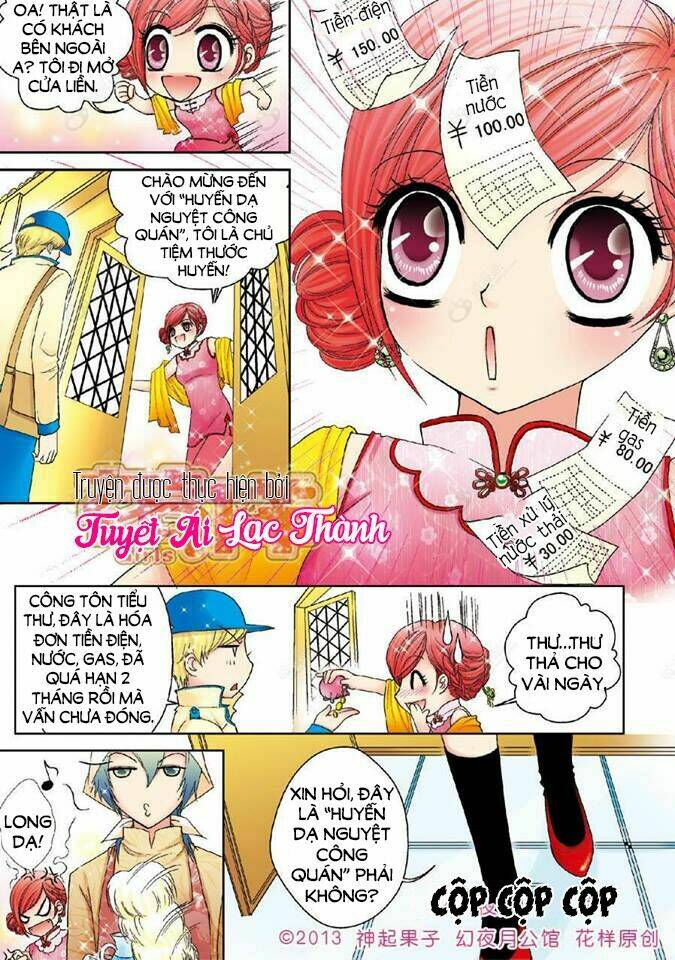 huyễn dạ nguyệt công quán chapter 2 2