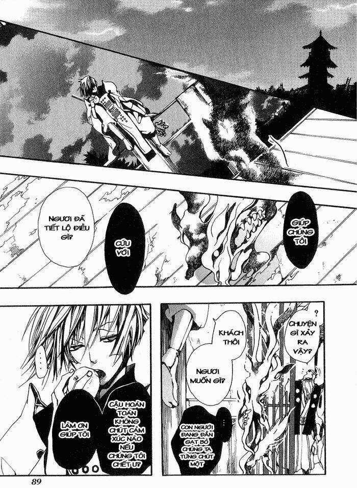 amatsuki chapter 10 30