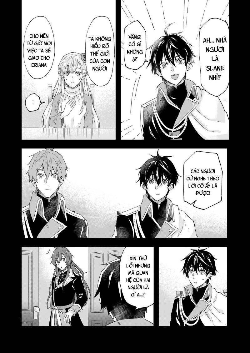 i was told to relinquish my fiance to my little sister, and the greatest dragon took a liking to me chapter 10 7