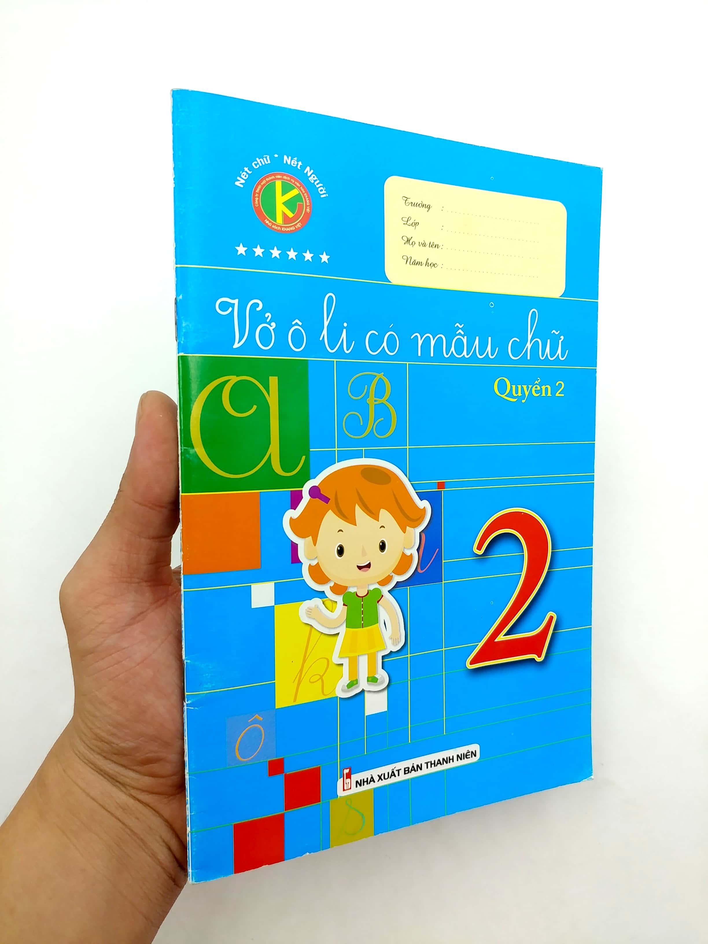 Vở Ô Li Có Mẫu Chữ 2 Quyển 2 (2017)