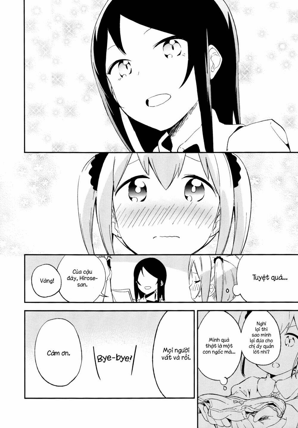 fukushoku joshi chapter 1 19