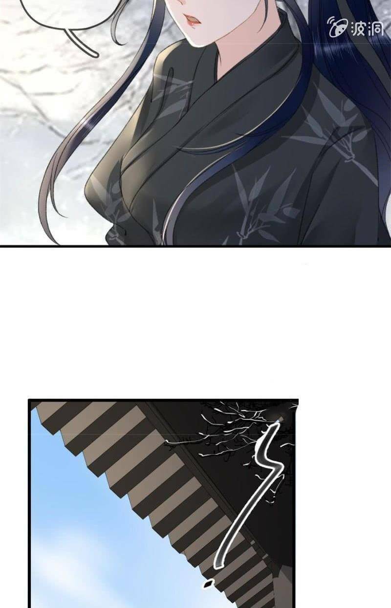 sủng phi của vương chapter 179 8