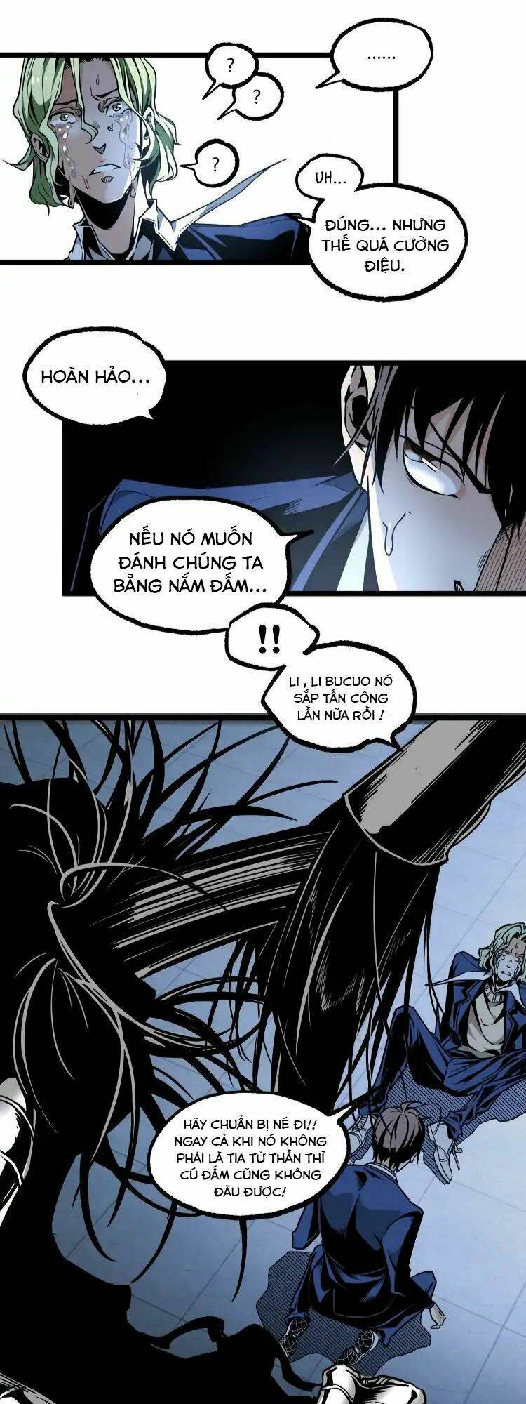 ominous liar chapter 14 10