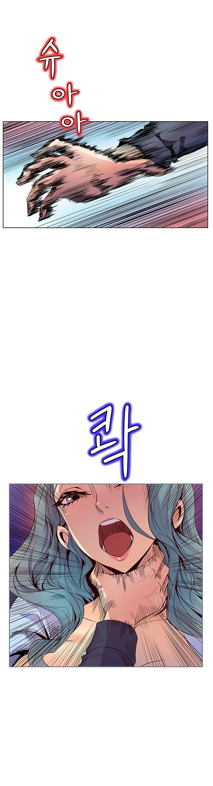 sahwa và nhiệm vụ bí mật của cô ấy chapter 39 11