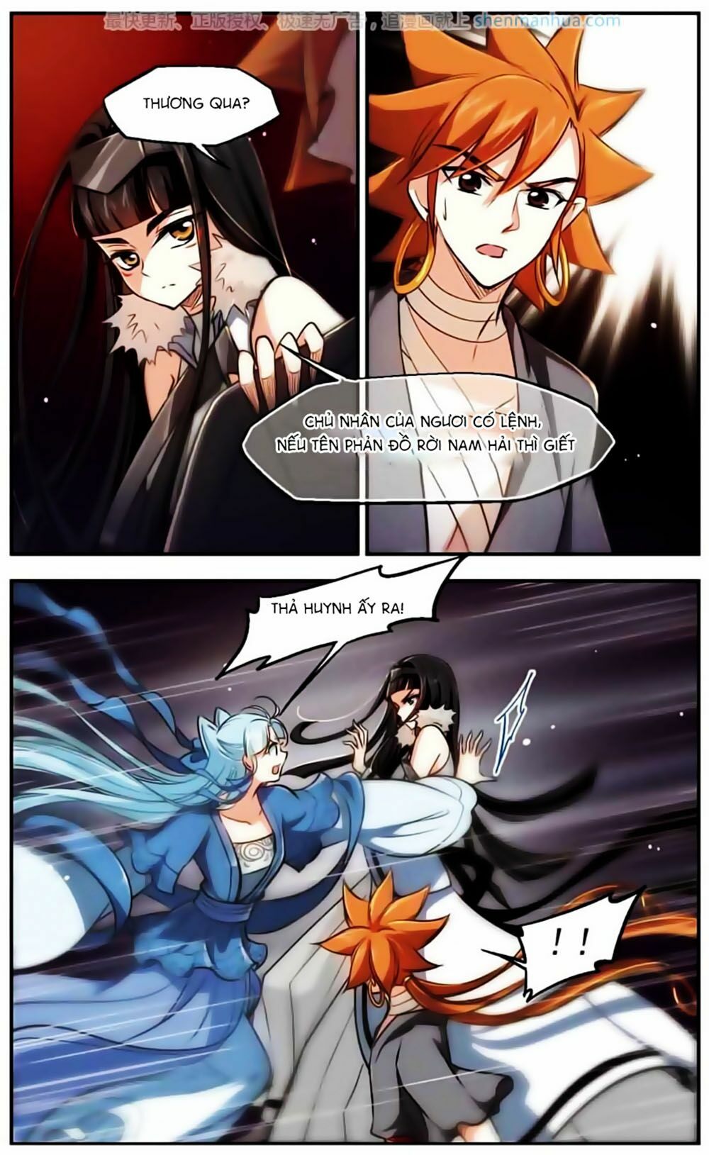 khuynh ngã nhất sinh nhất thế luyến chapter 49 8