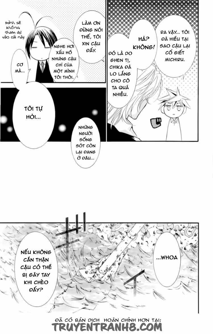 zombie-loan chapter 77 14