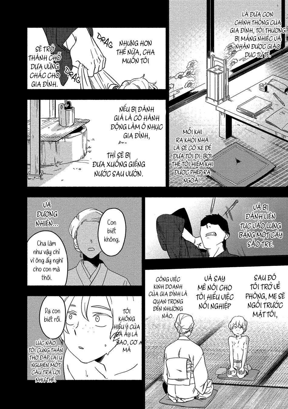 [iimo] akuheki chapter 10 18