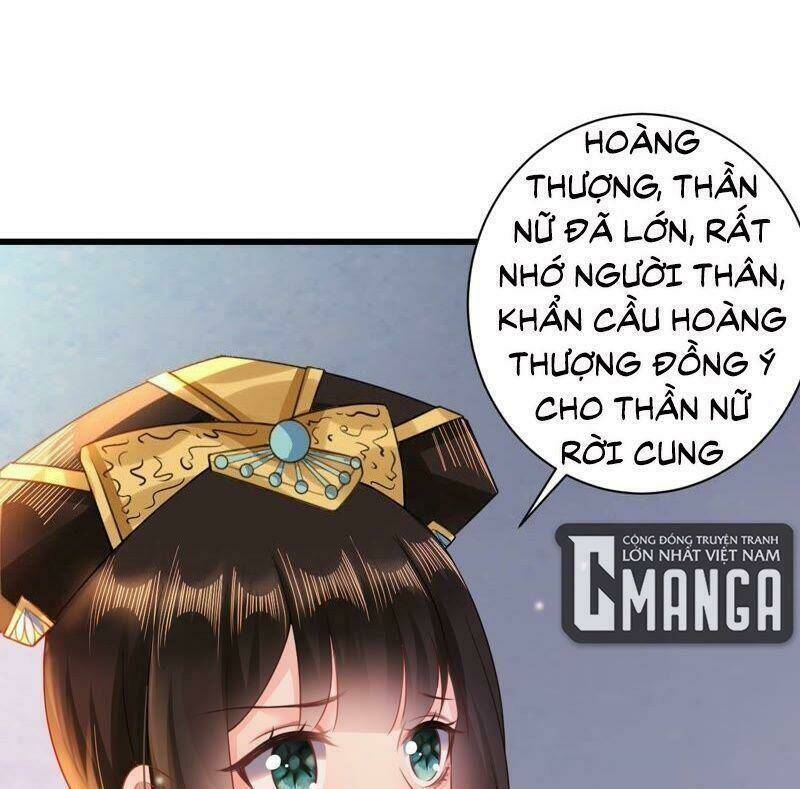 quận chúa vững vàng, thiết lập nhân vật không thể vỡ chapter 60 45