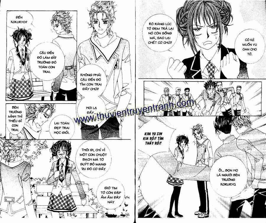 vua xa lộ chapter 2 80