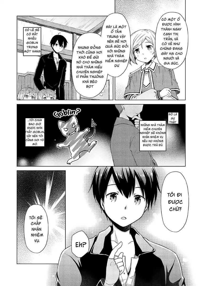 isekai yururi kikou: kosodate shinagara bouken-sha shimasu chapter 14 27