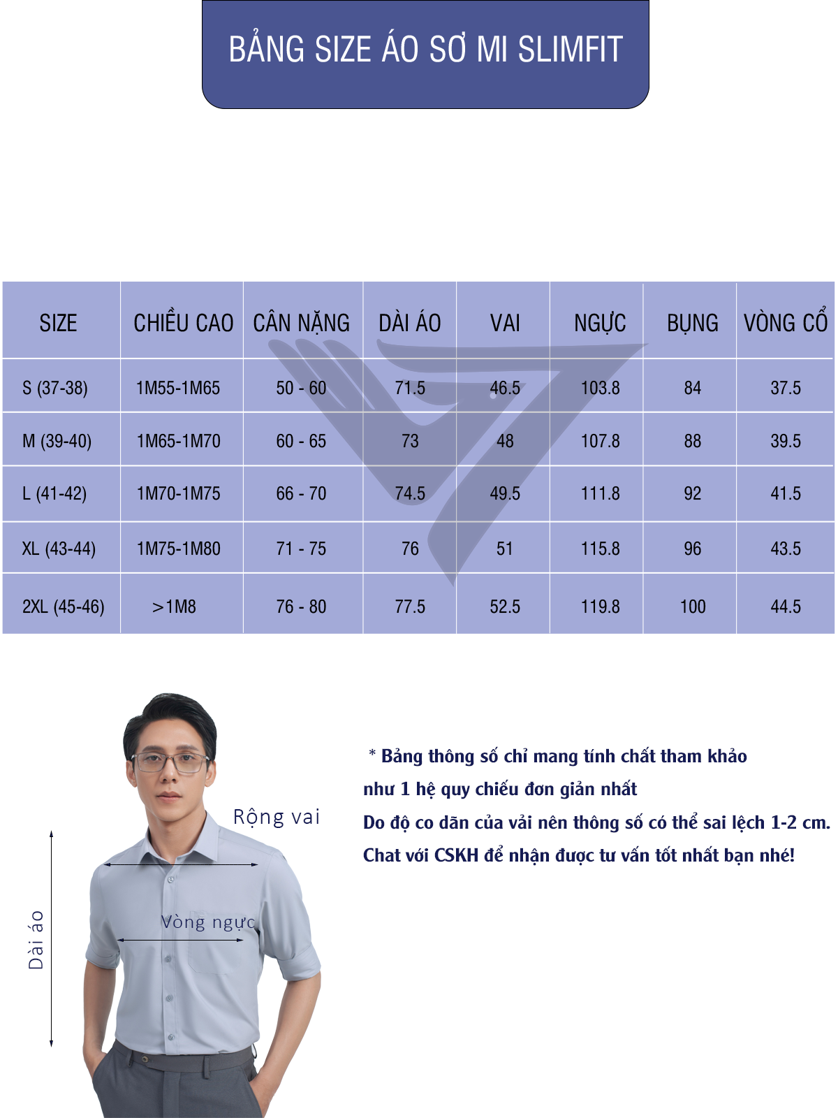 Áo sơ mi ngắn tay dáng ôm - ASC7633