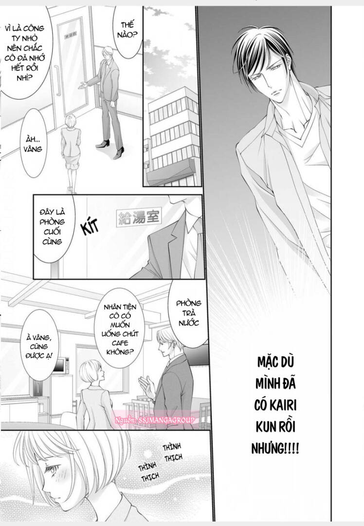 anata o uragiritakunainoni chapter 2 8