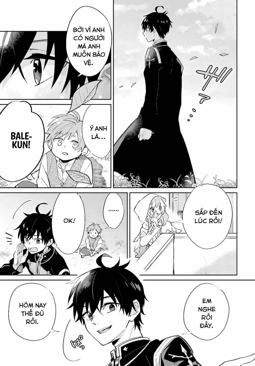 i want to pamper the holy maiden! but hero, you’re no good. chapter 1 12