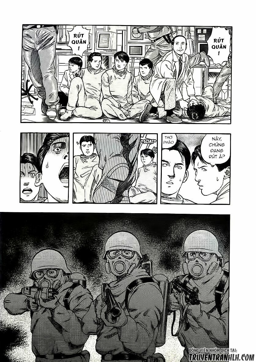 inugami chapter 18 25