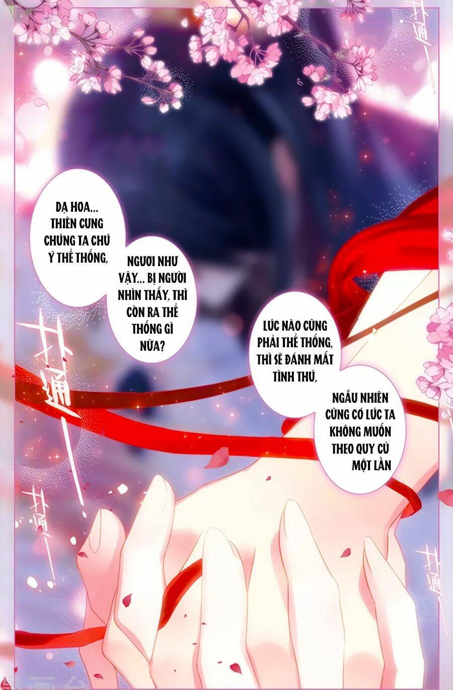 tam sinh tam thế - thập lý đào hoa chapter 33.3 1