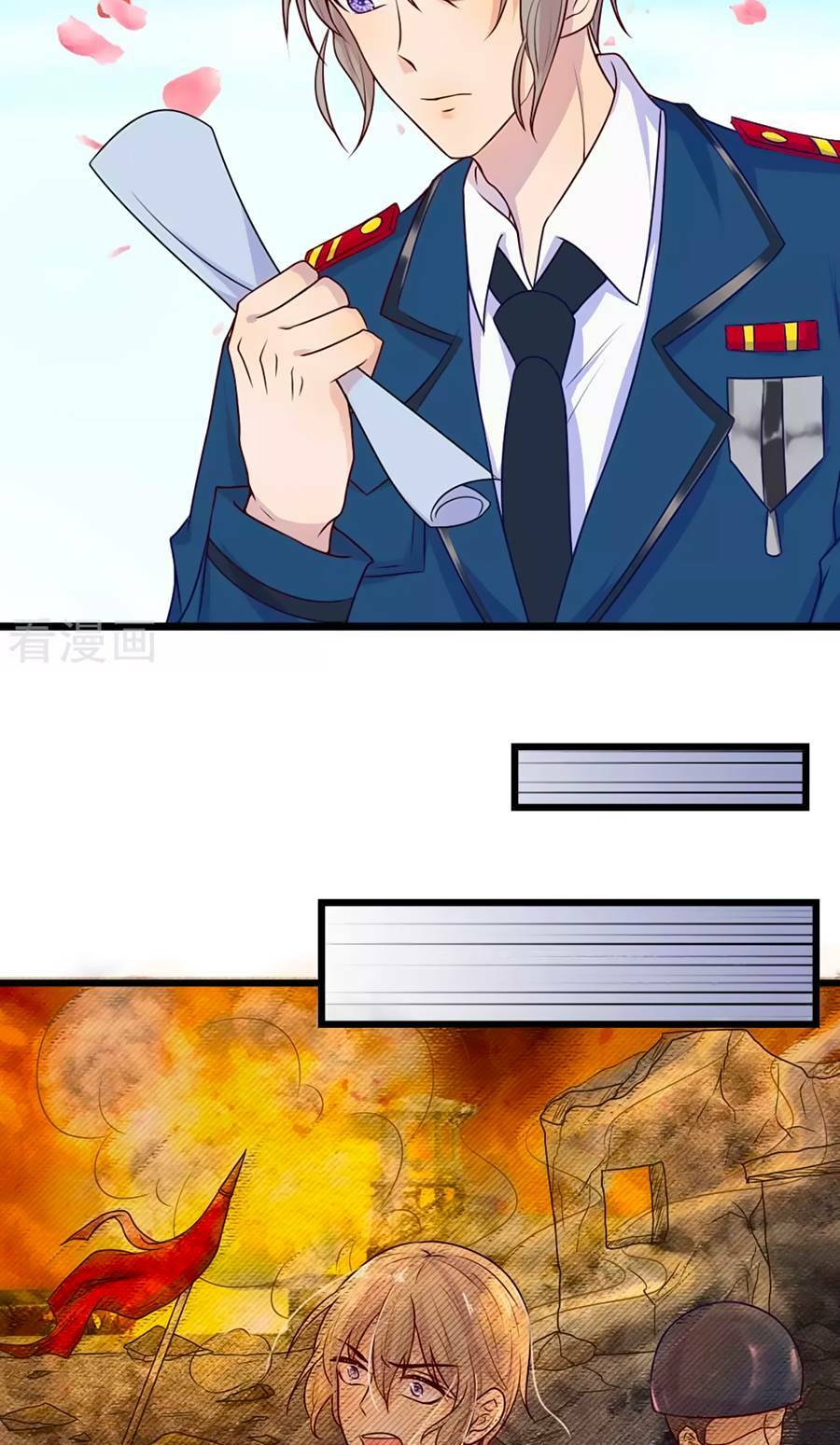 loạn thế tù sủng: thiếu soái bất lương của ta chapter 31 5