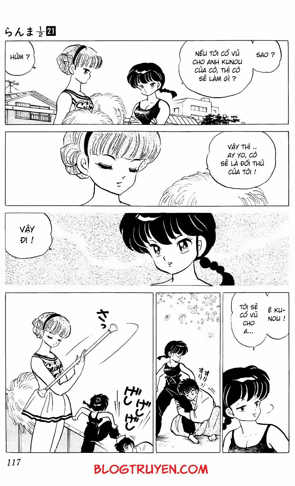 suối lời nguyền chapter 219 17