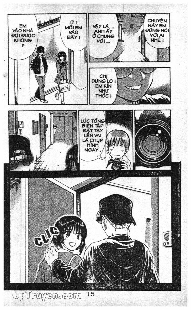 salad days chapter 117 15