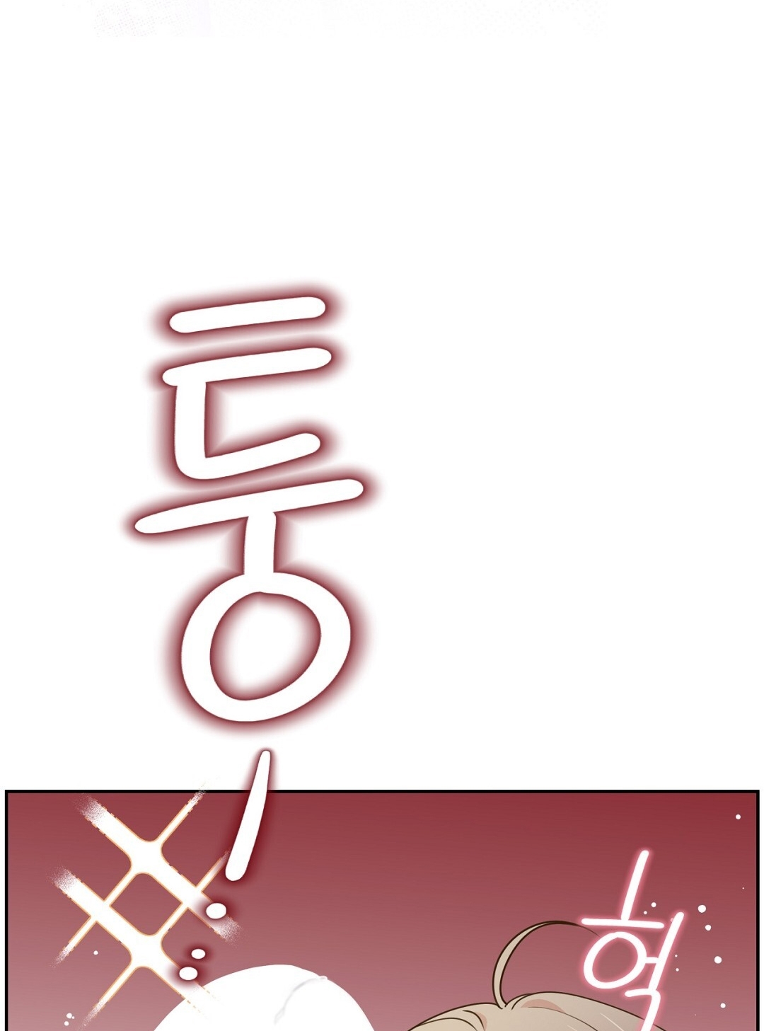 [18+] trải nghiệm thân mật với bạn của anh trai chapter 13.2 1