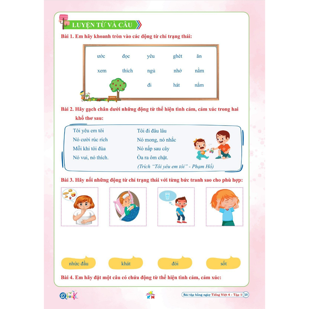 Sách - Bài Tập Hằng Ngày Tiếng Việt 4 - Tập 1