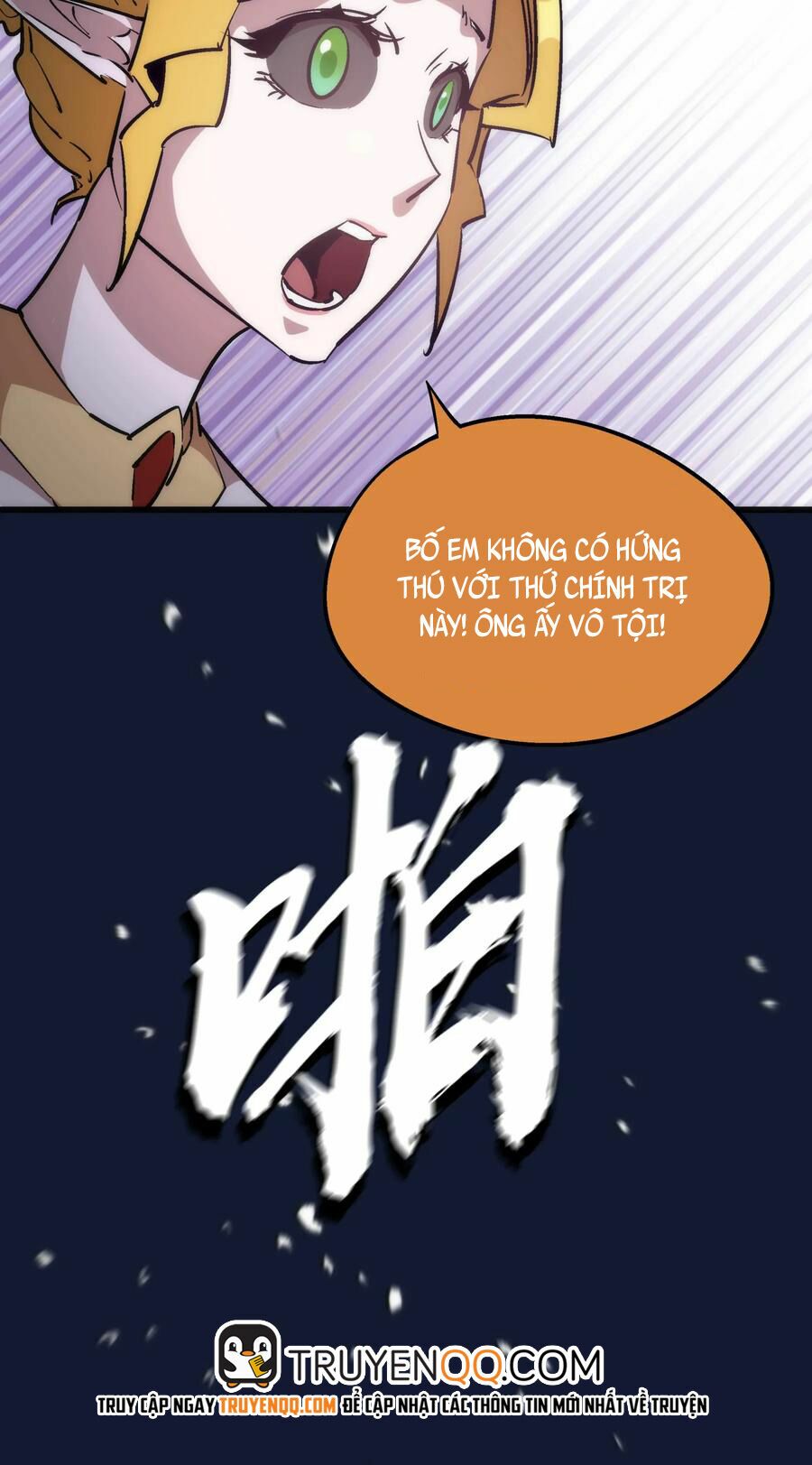 tôi không phải quỷ vương chapter 34 60