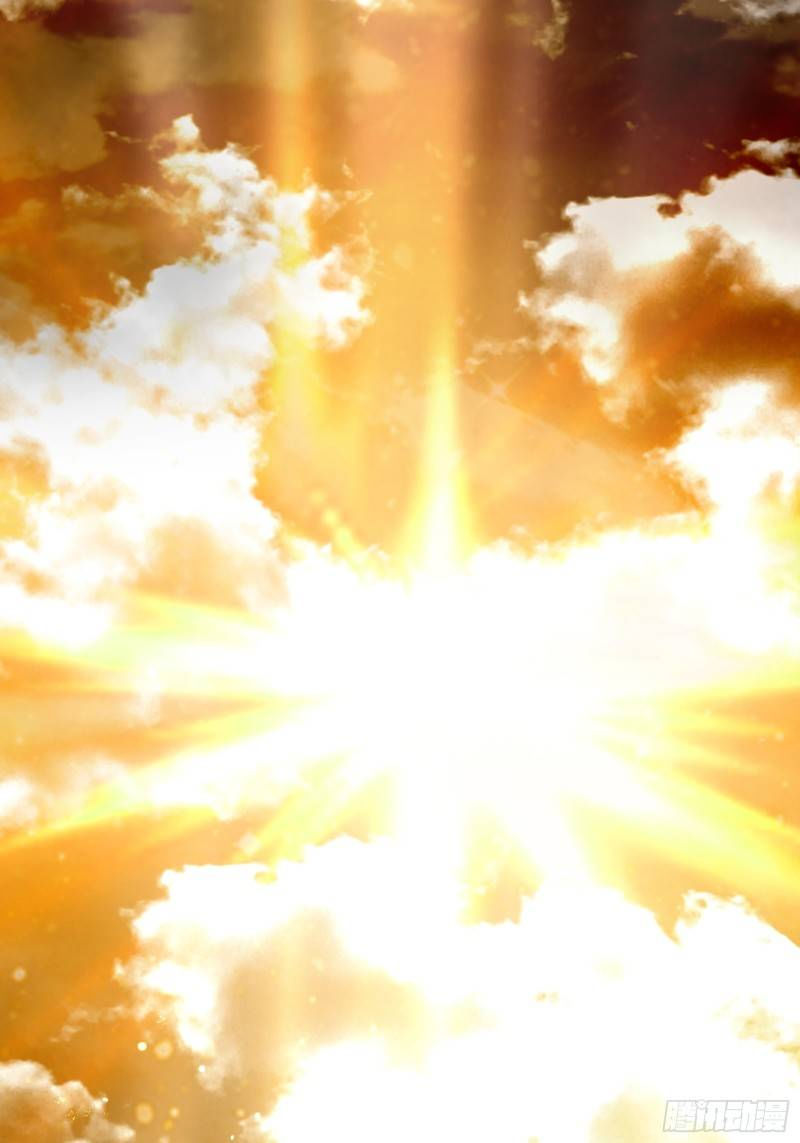 trên người ta có một cái cây thần thoại chapter 1 58