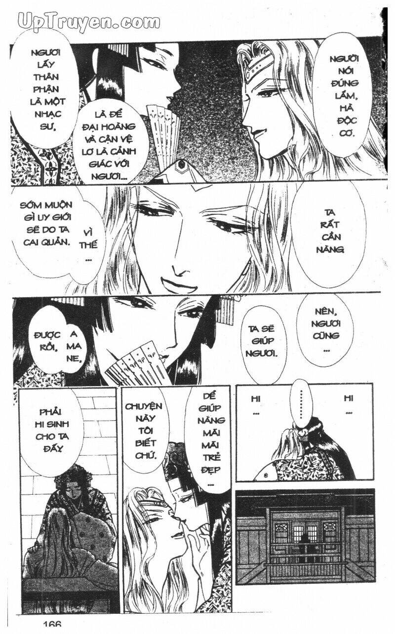 hoàng tử hoa - bud boy chapter 11 161