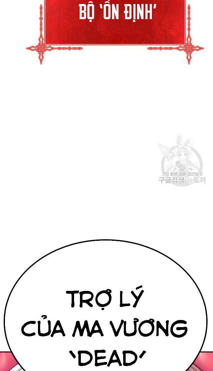 Gậy Gỗ Cấp 99+ chapter 75.6 106