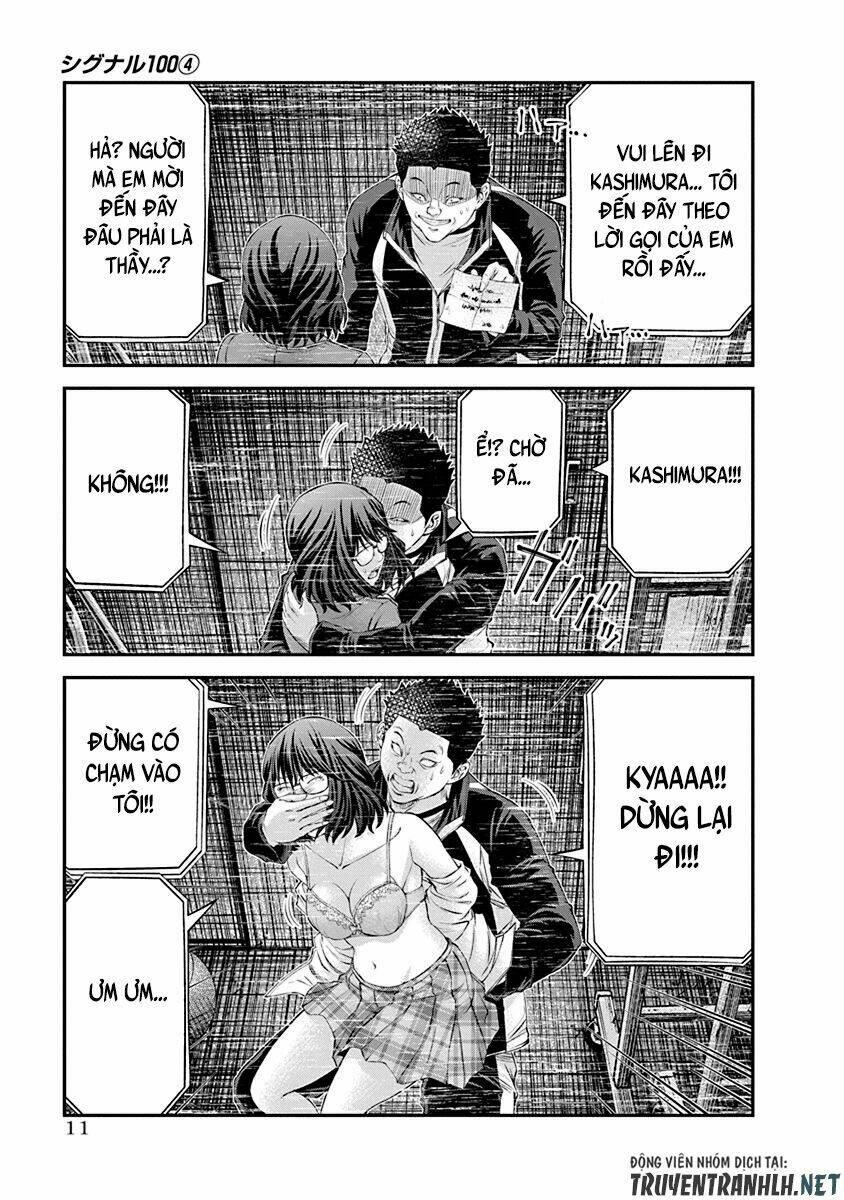 signal 100 chapter 21 11