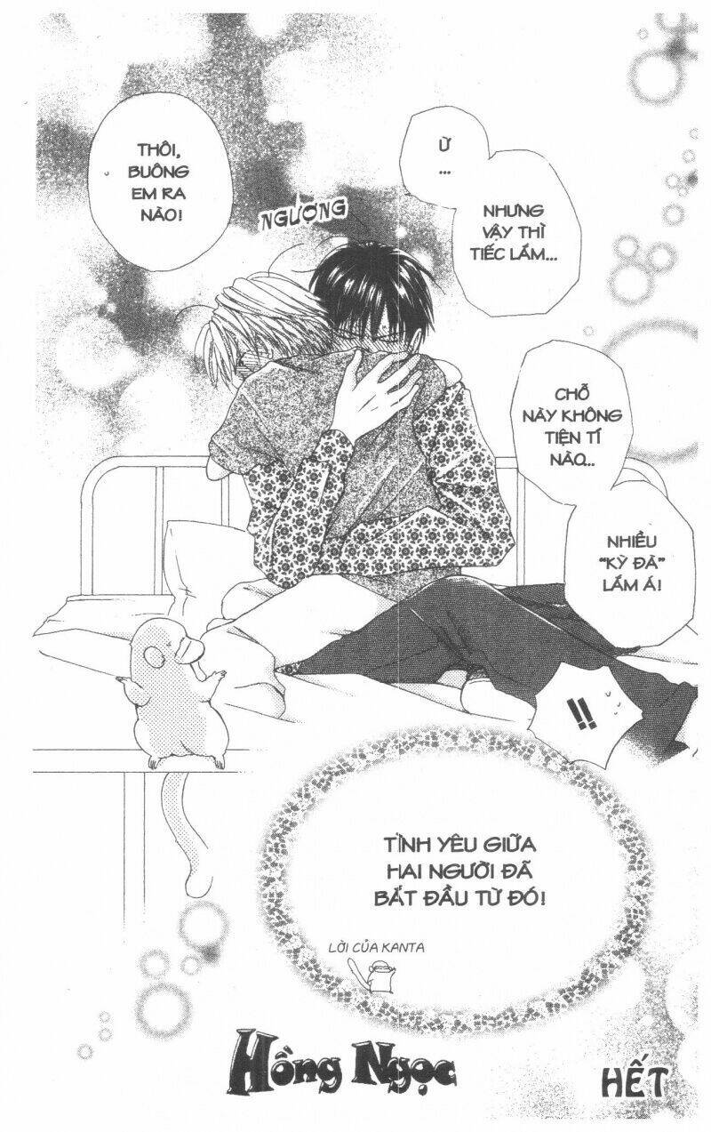 tennen paaru pinku chapter 4 190