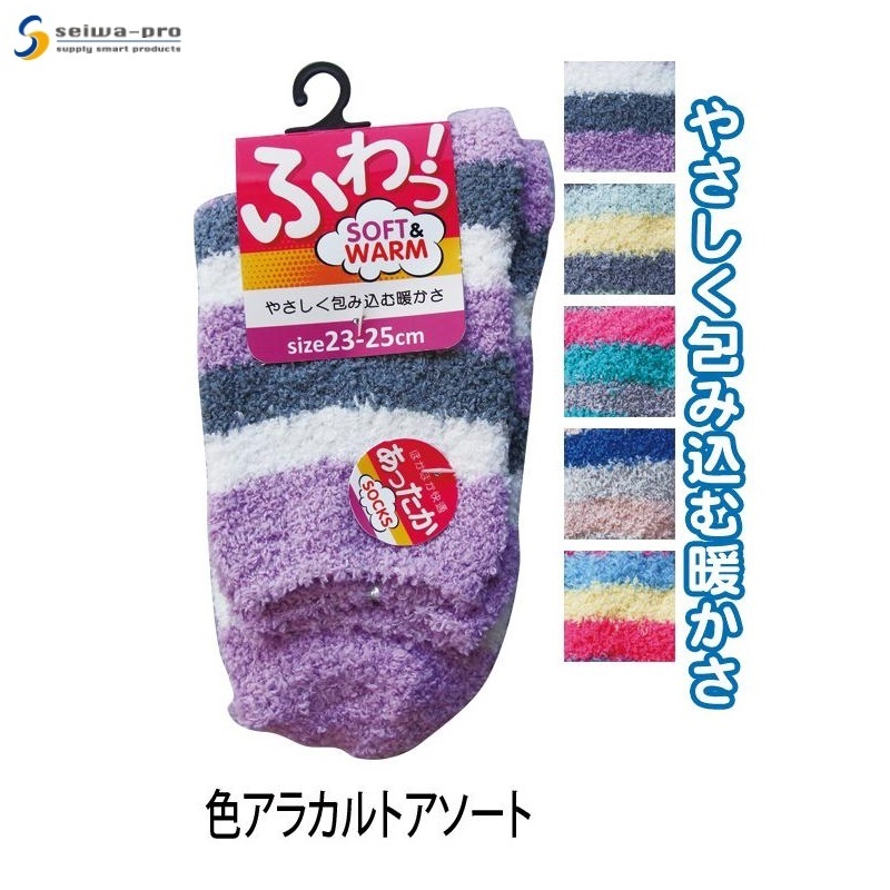 Tất nữ cổ lửng họa tiết viền acrylic Soft Warm 23-25cm - Hàng nội địa Nhật Bản nhập khẩu chính hãng