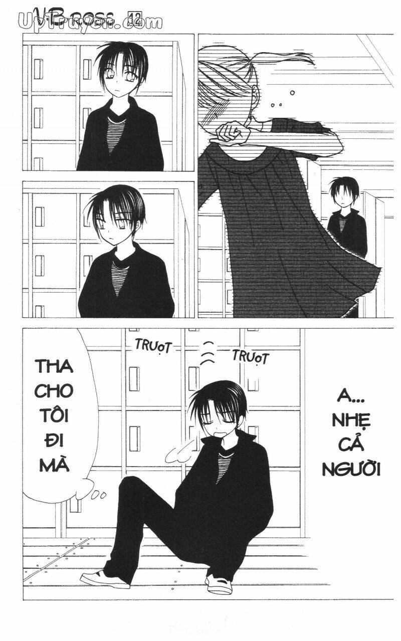 v.b.rose chapter 12 45