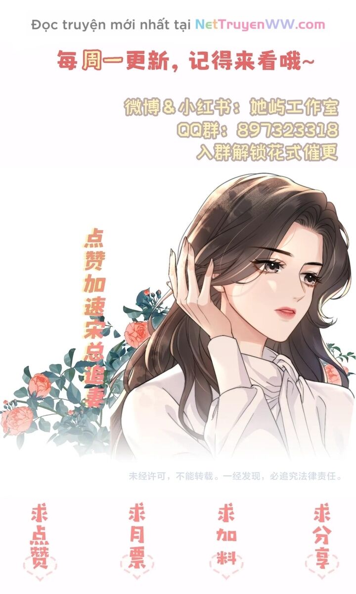 đắm say chapter 1 18
