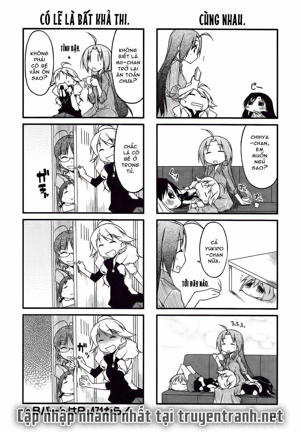 puchimasu! chapter 39 7