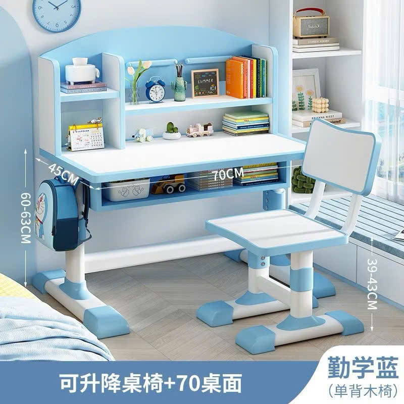 Bộ Bàn Ghế Chống Gù Cho Bé – Giúp Bé Ngồi Đúng Tư Thế, Phát Triển Lành Mạnh - HÀNG CHÍNH HÃNG MINIIN