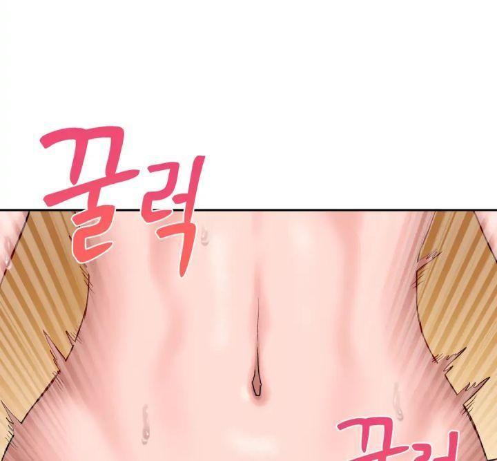 18+ nhật ký biến thái (smut) chapter 30 57