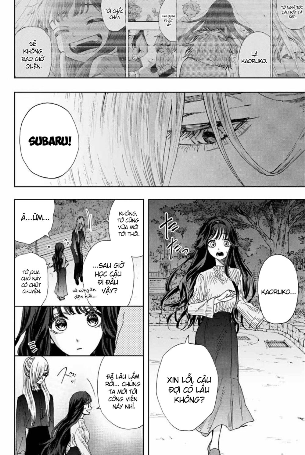 the fragrant flower blooms with dignity - kaoru hana wa rin to saku chapter 9 18