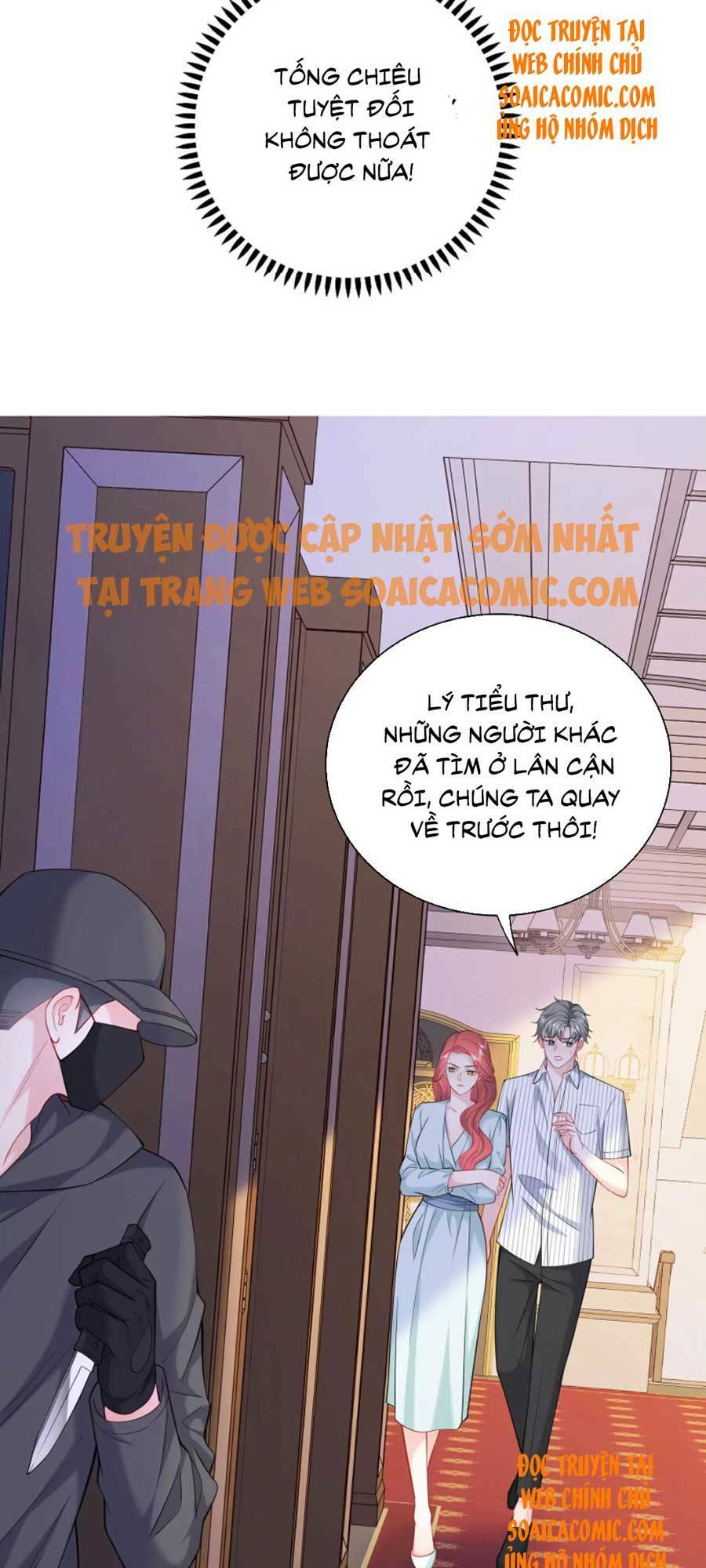 tôi dựa vào tà ý: nghịch chuyển nhân sinh chapter 78 28