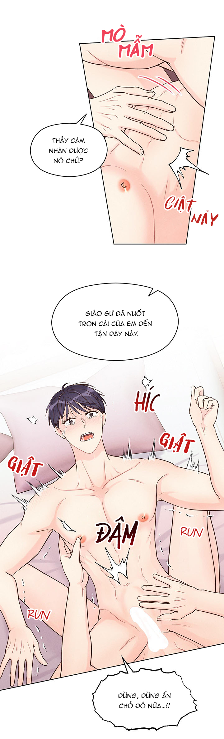 shallow focus chapter 2 34