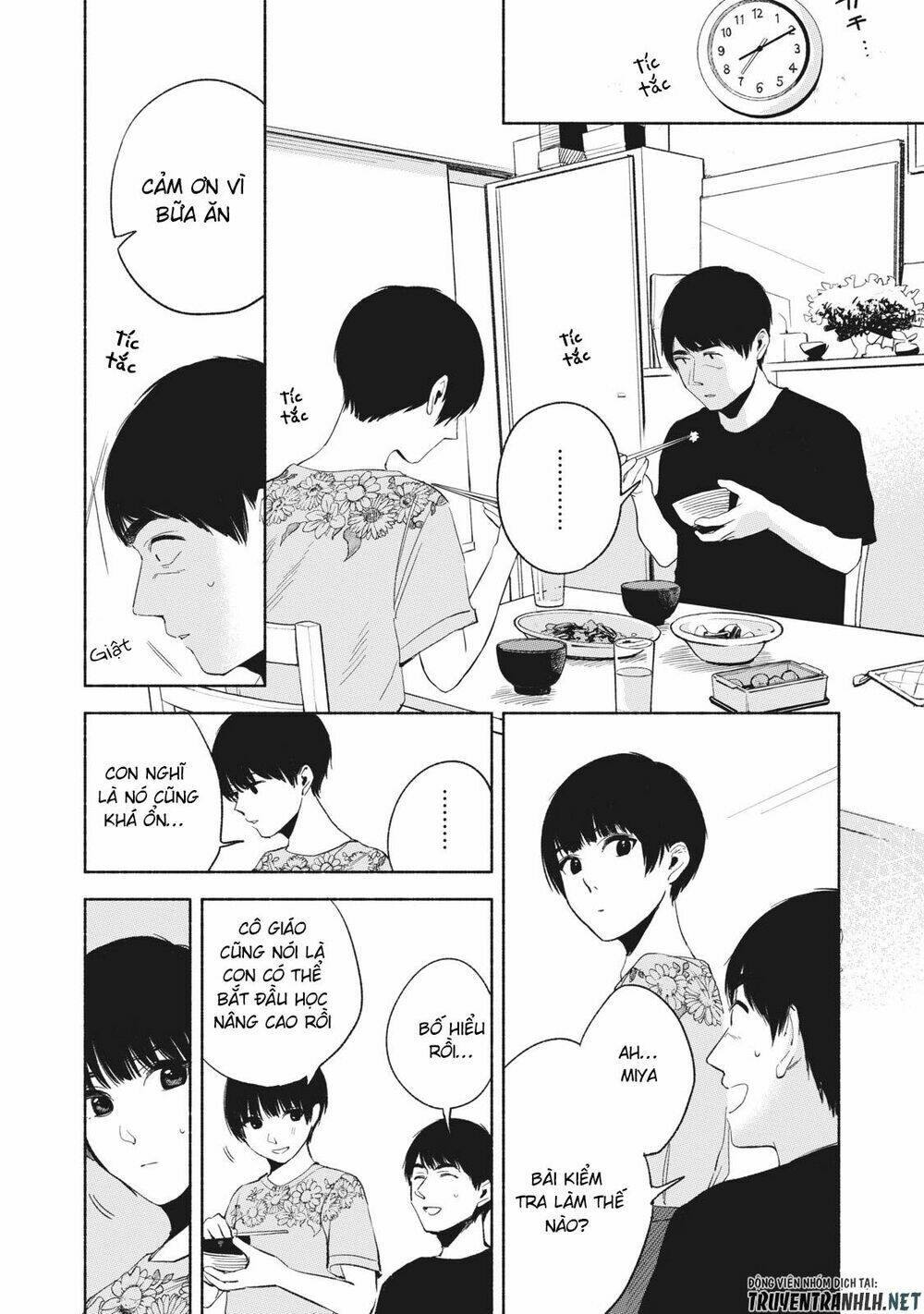 my daughter's friend chapter 19 4