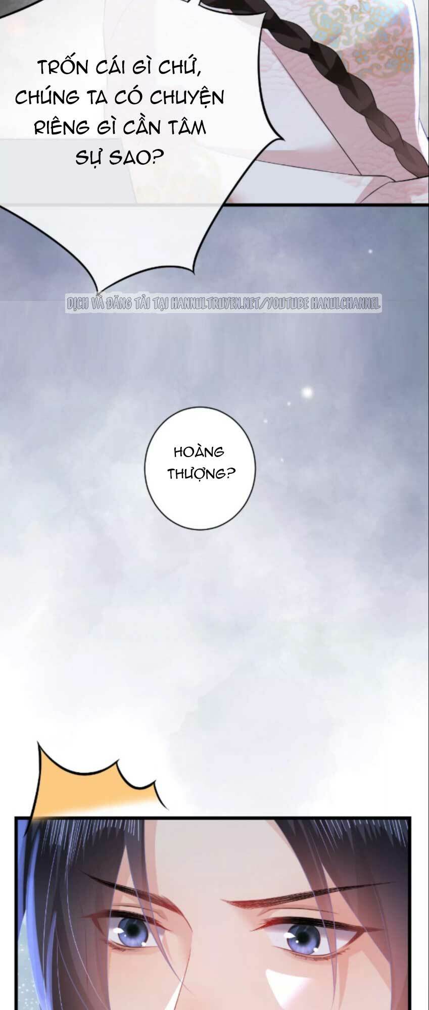 quận chúa vững quá không thể tiêu diệt! chapter 85 24