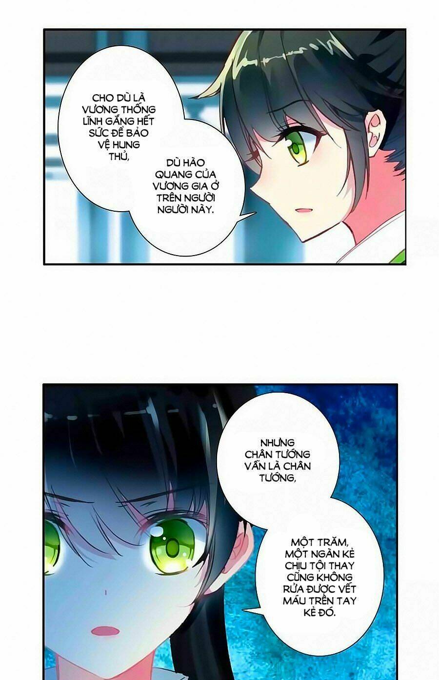 trâm trung lục chapter 32.2 15