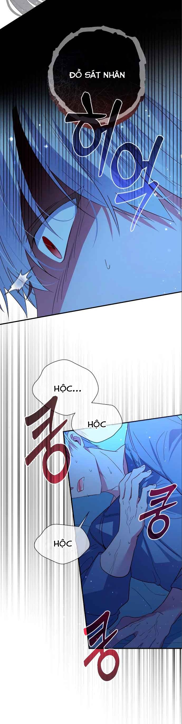 ngã xuống thiên đường chapter 8 25