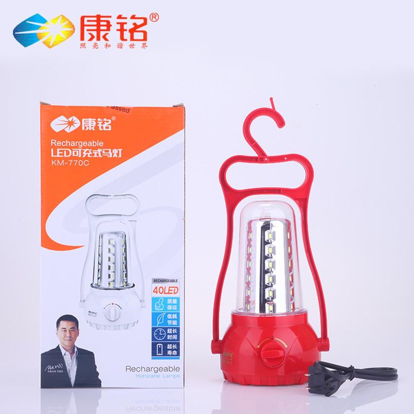 Đèn tích điện KM-770C