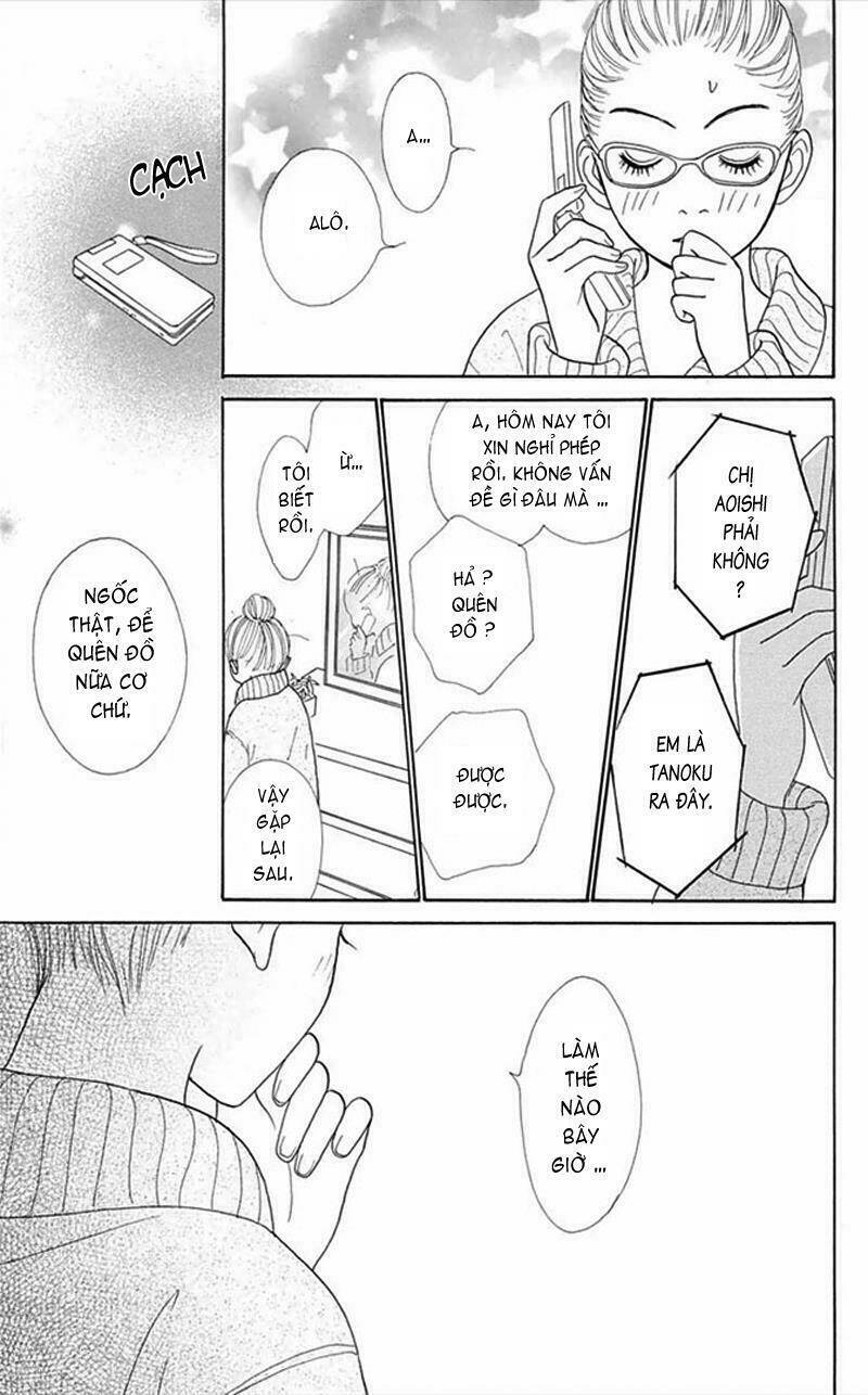 kyou wa kaisha yasumimasu. chapter 1 52