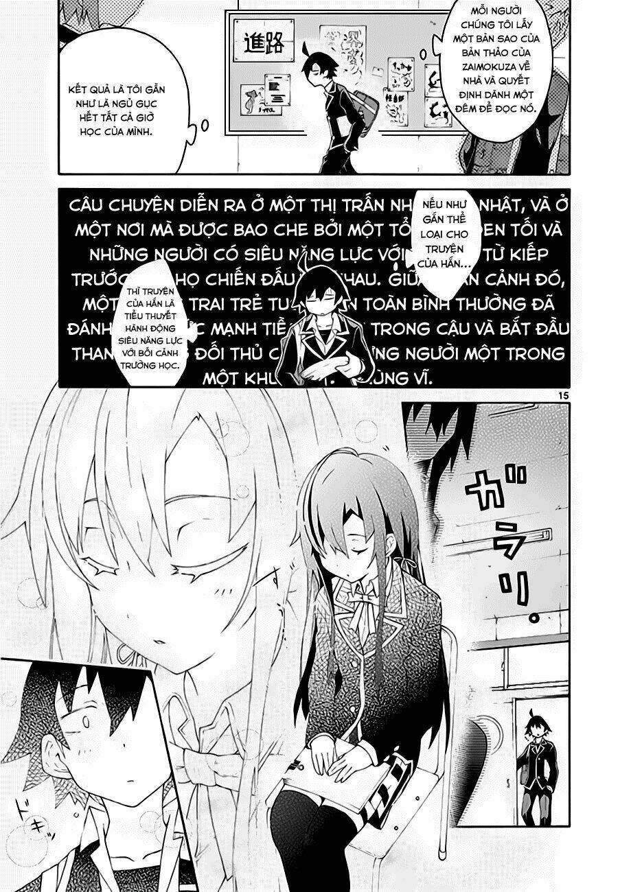 yahari ore no seishun rabukome wa machigatte iru chapter 5 14
