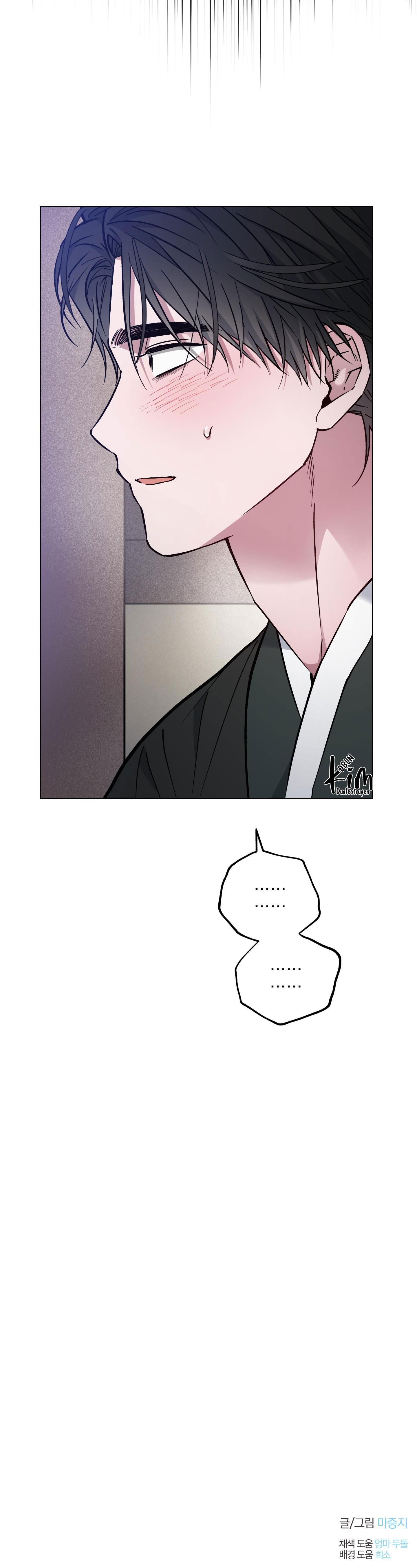 bình minh của rồng chapter 46 36