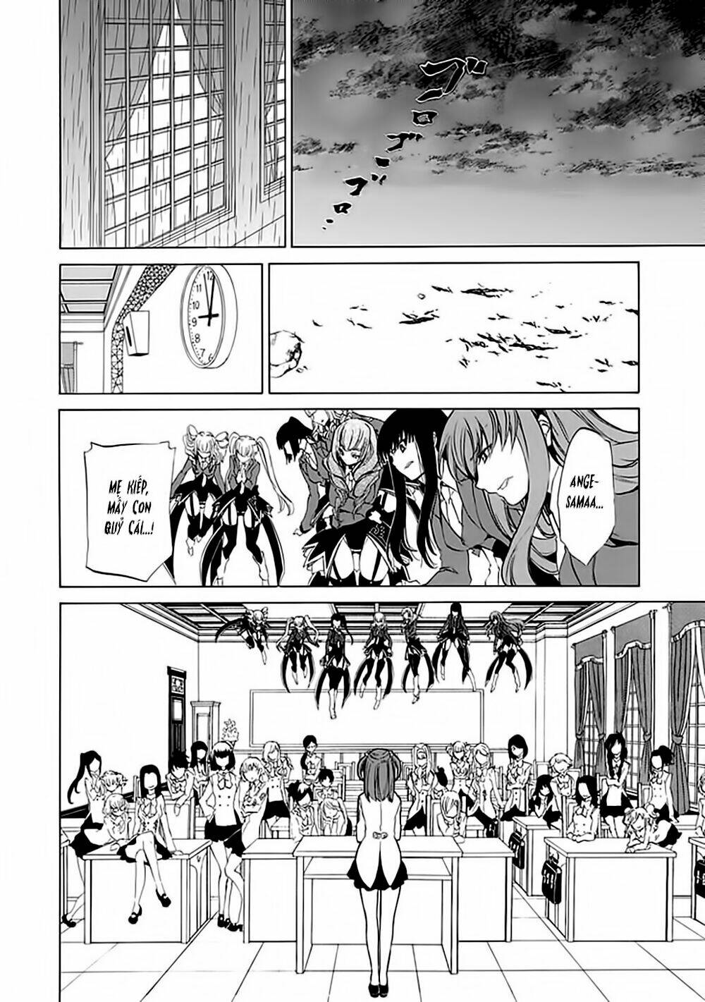 umineko no naku koro ni episode 4: alliance of the golden witch chapter 12 13