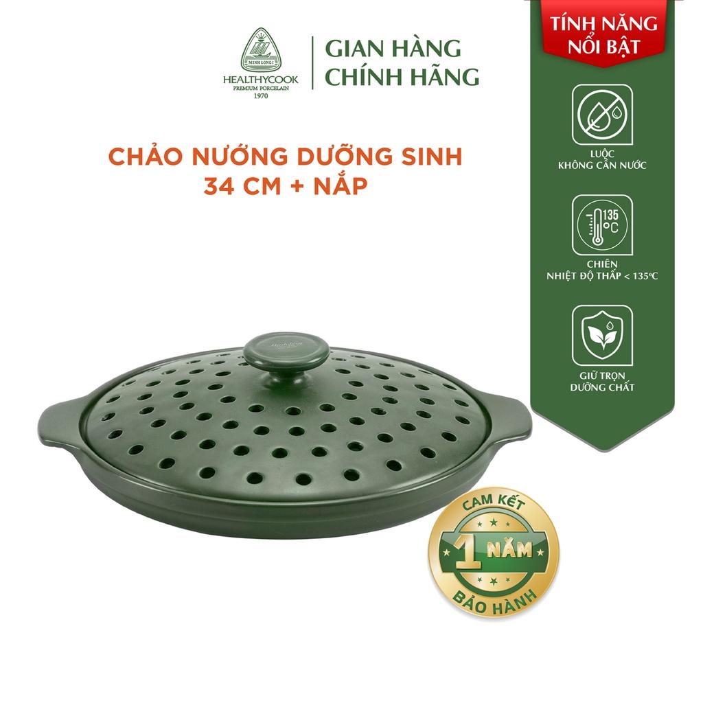 Chảo Nướng Sứ Dưỡng Sinh Minh Long 34 cm + Nắp Có Lỗ - Xanh Rêu - Dùng Cho Bếp Gas, Hồng Ngoại